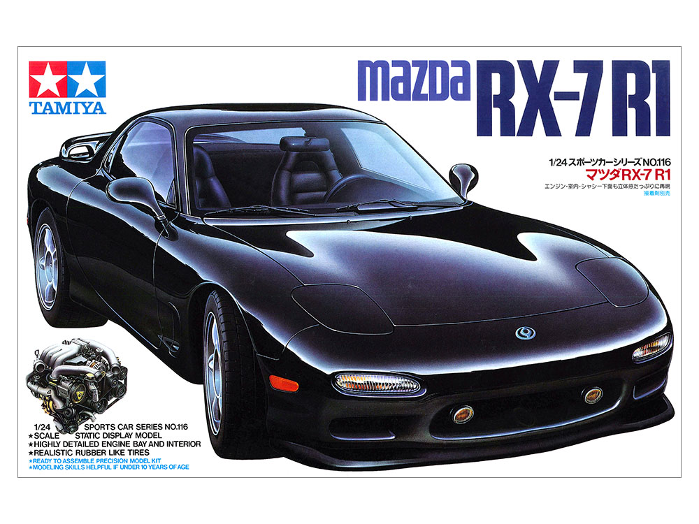 TAMIYA 1/24 Mazda RX-7 R1 - Image 2