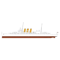 AIRFIX 1/600 HMS SUFFOLK - Image 3