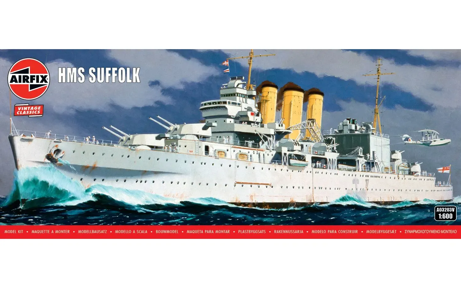 AIRFIX 1/600 HMS SUFFOLK