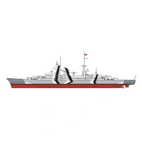 AIRFIX 1/600 Prinz Eugen - Image 3