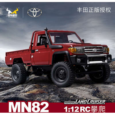1:12TH SCALE MN Model 1/12 Toyota LC79 4WD RC Crawler RTR (Red)