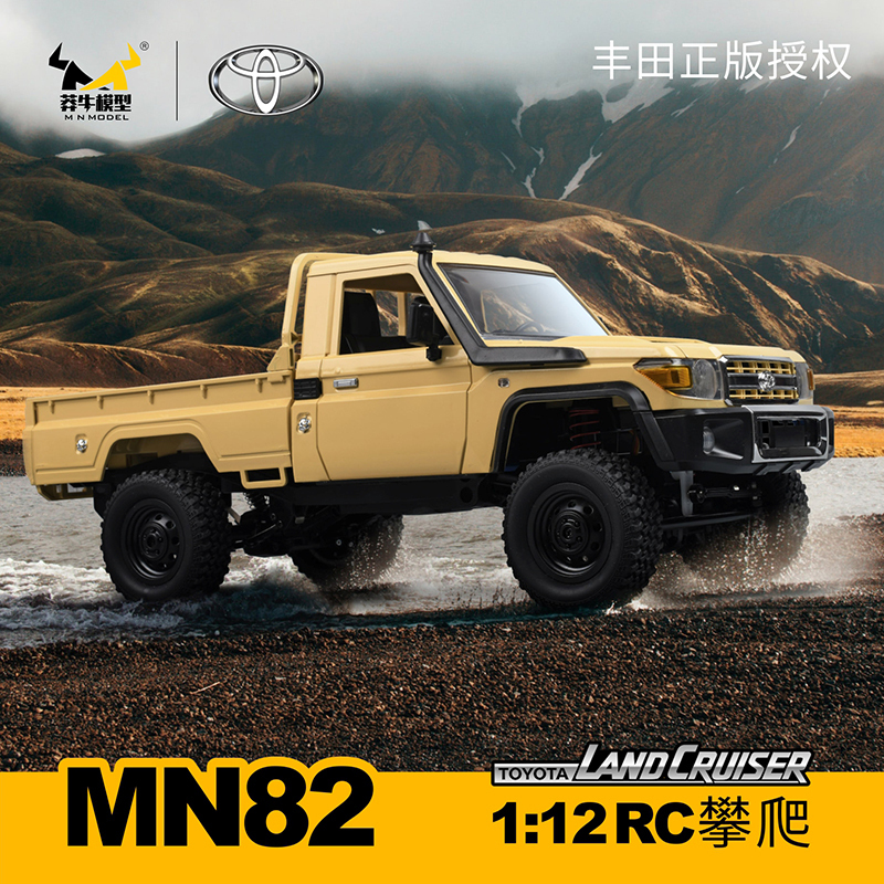 1:12TH SCALE MN Model 1/12 Toyota LC79 4WD RC Crawler RTR (Yellow)