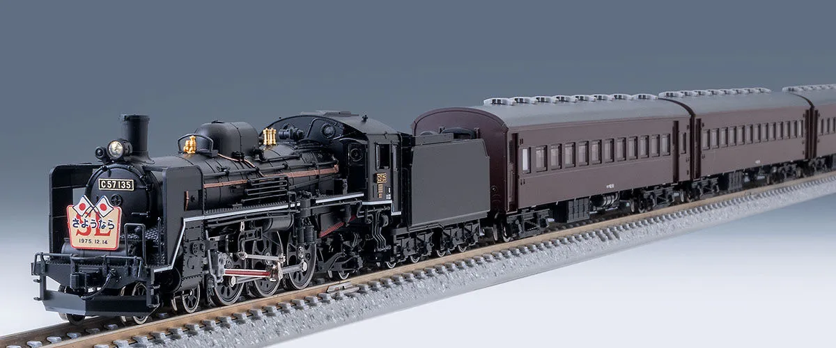 Tomix N JR C57 Steam Locomotive No. 135 - Image 5