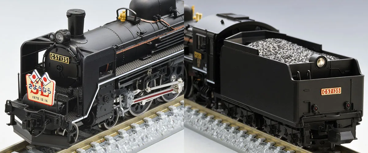 Tomix N JR C57 Steam Locomotive No. 135 - Image 2