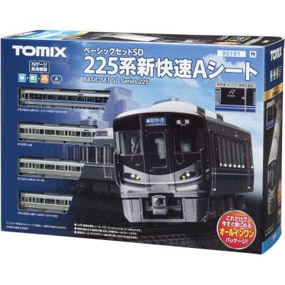 Tomix N Starter Set SD 225 New Rapid Express A Seat
