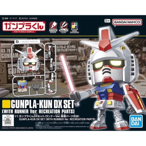 Bandai 1/1 GUNPLA-KUN DX SET (WITH RUNNER Ver. RECREATION PARTS) - Image 8