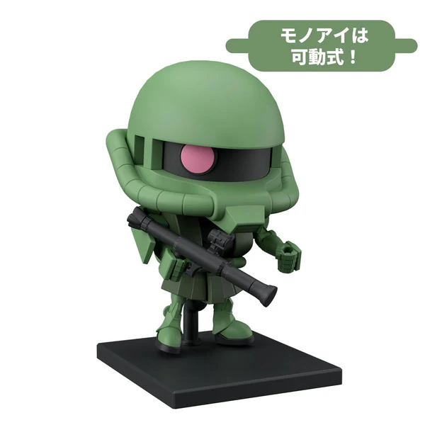 Bandai 1/1 Zakupla-kun DX Set (With Runner Ver. Recreation Parts) - Image 5