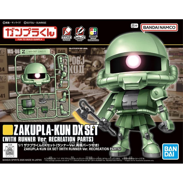 Bandai 1/1 Zakupla-kun DX Set (With Runner Ver. Recreation Parts) - Image 7