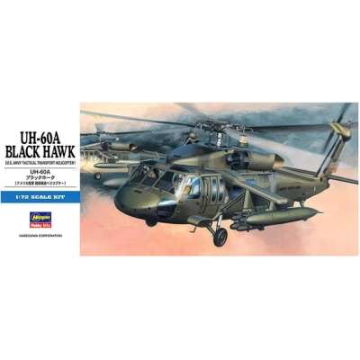 Hasegawa RAAF 1/72 UH-60A BLACK HAWK Australian Army S-70A-9 Decals