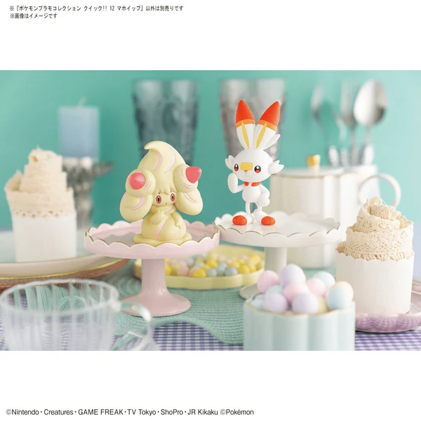 Bandai Pokémon Model Kit QUICK!! 12 ALCREMIE - Image 5