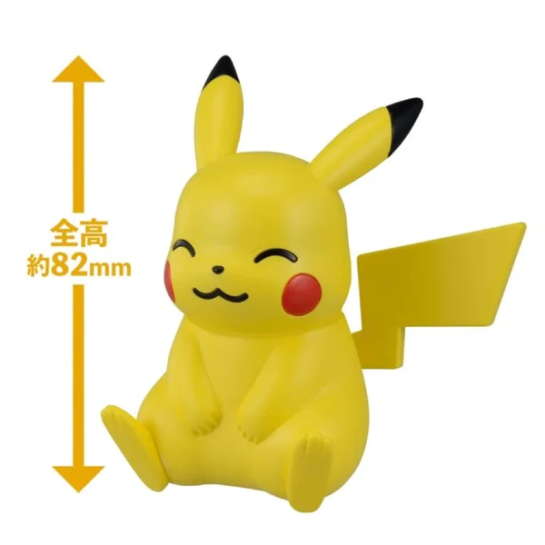 Bandai Pokémon Model Kit QUICK!! 16 PIKACHU(SITTING POSE) - Image 3