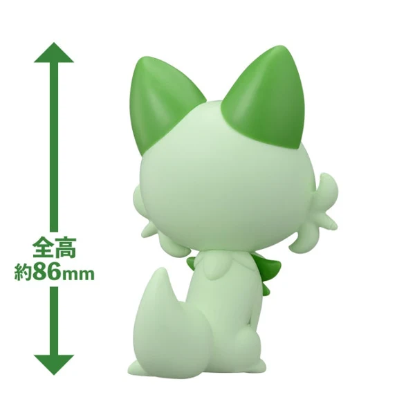 Bandai Pokémon Model Kit QUICK!! 18 SPRIGATITO - Image 2