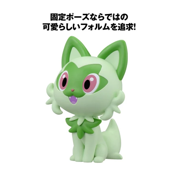 Bandai Pokémon Model Kit QUICK!! 18 SPRIGATITO - Image 3