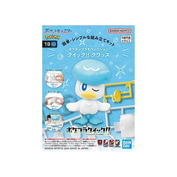 Bandai Pokémon Model Kit QUICK!! 19 QUAXLY - Image 2