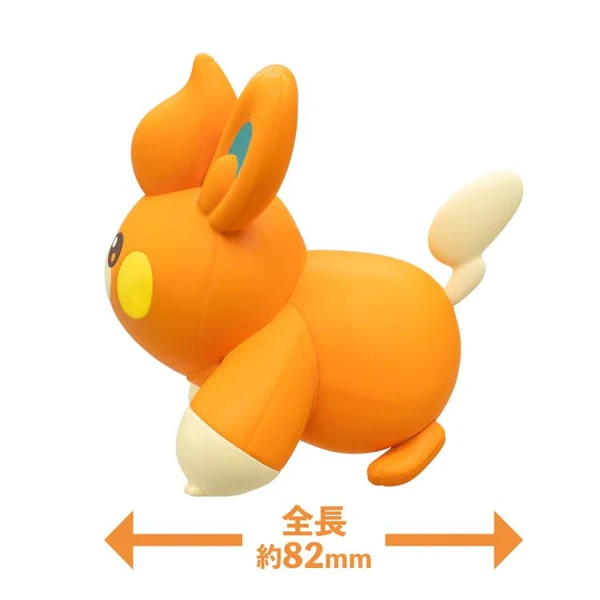 Bandai Pokémon Model Kit QUICK!! 22 PAWMI - Image 5