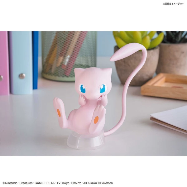 Bandai Pokémon Model Kit QUICK!! 02 MEW - Image 7